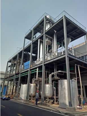 último caso de la compañía sobre Proyecto de la cristalización de la evaporación del cloruro del sodio Chloride+Lithium de Hunan Bangpu 5T/H (aguas residuales de la industria de la batería de litio).