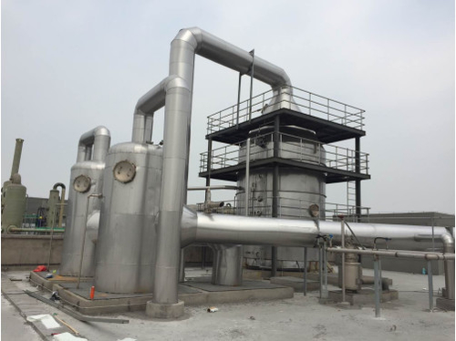 último caso de la compañía sobre Proyecto de la cristalización de la evaporación de la MVR del sulfato del amonio del boao 28T/H de Zhejiang (aguas residuales del tinte)