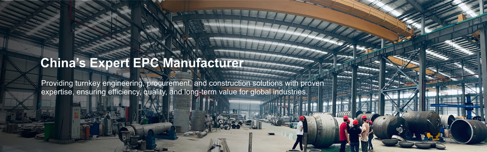 Evaporador de la MVR