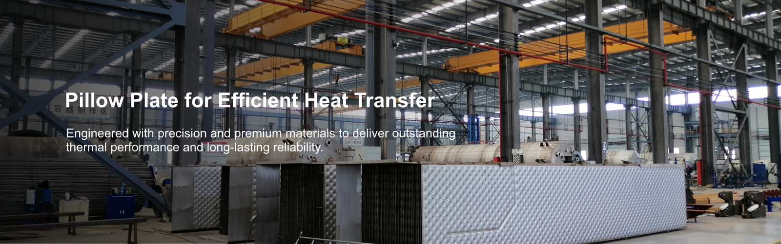 evaporador del efecto múltiple