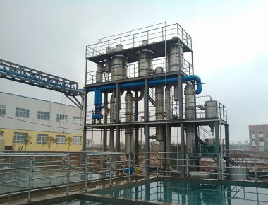 Equipo de cristalización al vacío con evaporador de efectos múltiples de 1600 lph para aguas residuales
