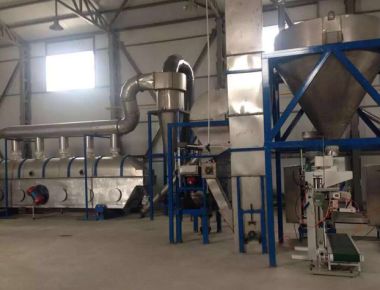 Solución para la línea de producción del proceso de refinación de sal refinada