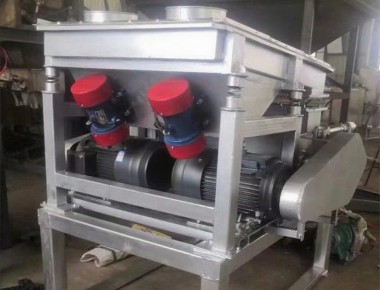 Soluciones integrales de refinación de sal basadas en tecnología de vanguardia