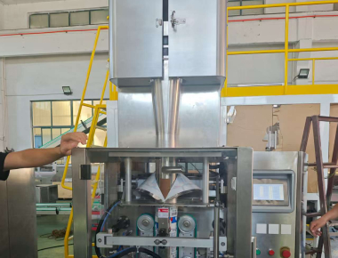 Línea de envasado de sal integrada, totalmente automática y eficiente